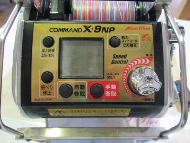 ｺﾏﾝﾄﾞ CX-9NP(12V)