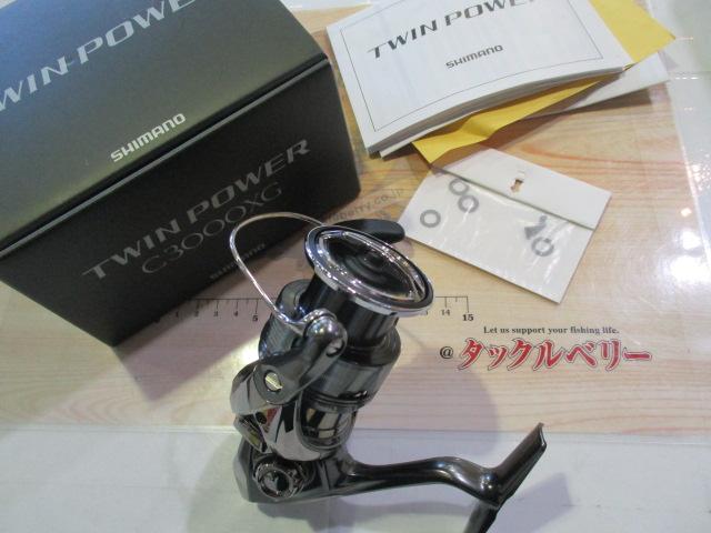 24ﾂｲﾝﾊﾟﾜｰ C3000XG