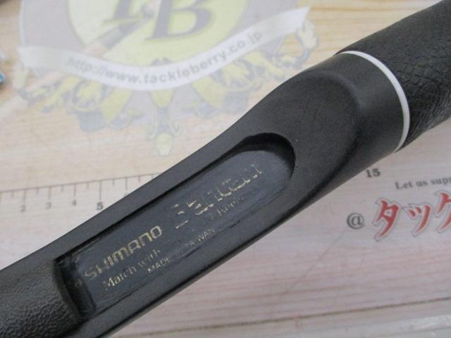 ﾊﾞﾝﾀﾑ GC652LB