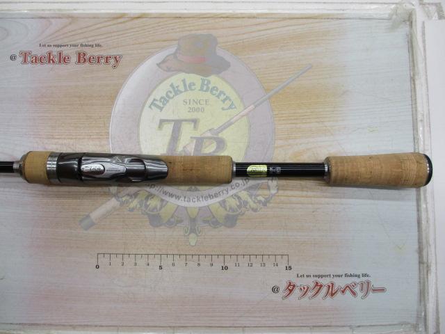 ﾊﾞﾝﾀﾑ 267ML-2