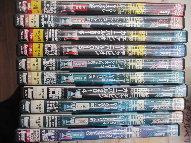 【ｾｯﾄ商品】DVDｾｯﾄ②