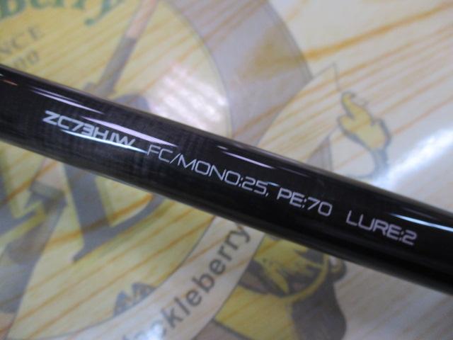 ZFX ZC73HJW