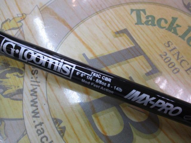IMX-PRO783C CBR