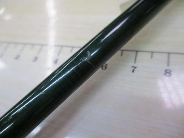GLX841C CBR