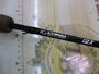 GLX841C CBR