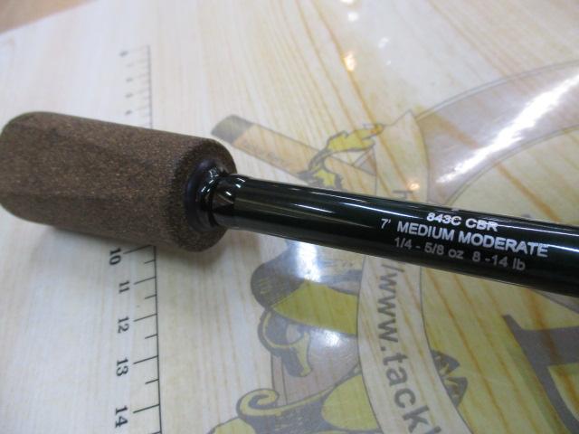 GLX843C CBR