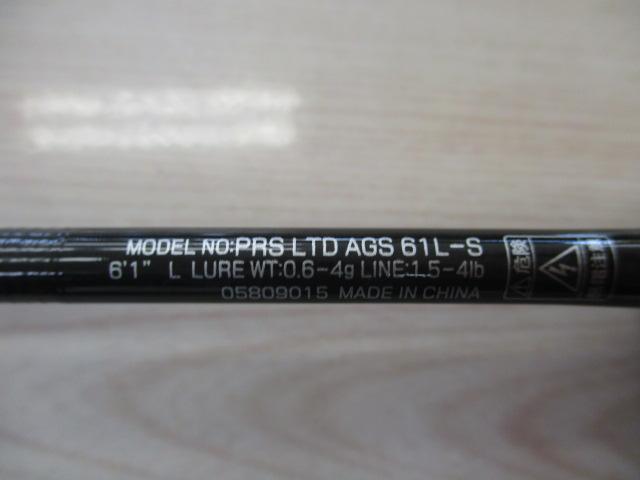 ﾌﾟﾚｯｿLTD AGS 61L-S