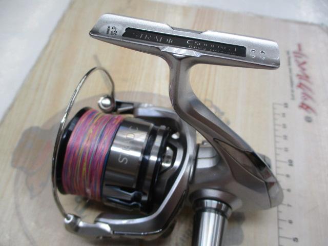 19ｽﾄﾗﾃﾞｨｯｸ C5000XG