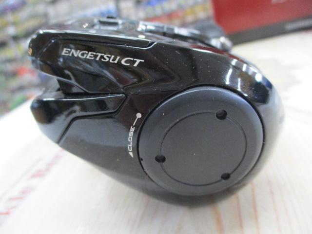 19炎月CT 150PG