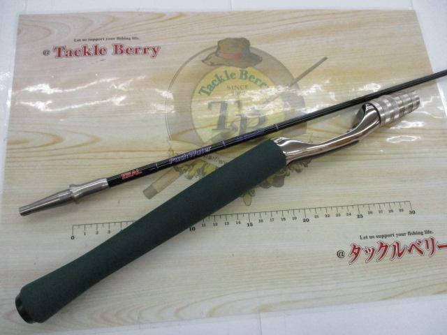 ﾌﾟｯｼｭｳｫｰﾀｰｵｰﾙﾗｳﾝﾀﾞｰ ZB-56ML ﾌﾞﾗｯｸ ｸﾞﾘｯﾌﾟｾｯﾄ