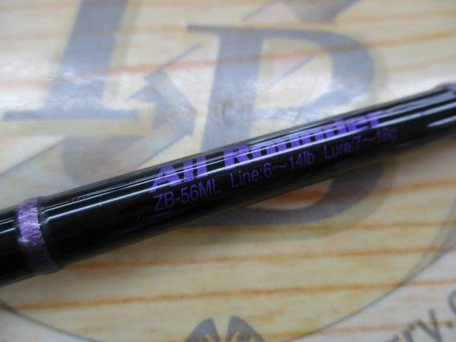 ﾌﾟｯｼｭｳｫｰﾀｰｵｰﾙﾗｳﾝﾀﾞｰ ZB-56ML ﾌﾞﾗｯｸ ｸﾞﾘｯﾌﾟｾｯﾄ