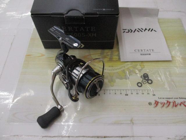 19ｾﾙﾃｰﾄ LT2500S-XH