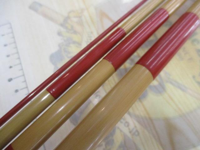 濤誂中硬江戸川ひろし3.6m