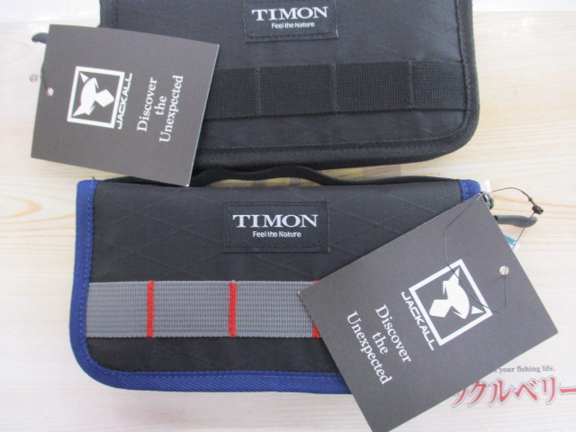 【ｾｯﾄ商品】【新品】激安!!ｽﾌﾟｰﾝｳｫﾚｯﾄｾｯﾄ