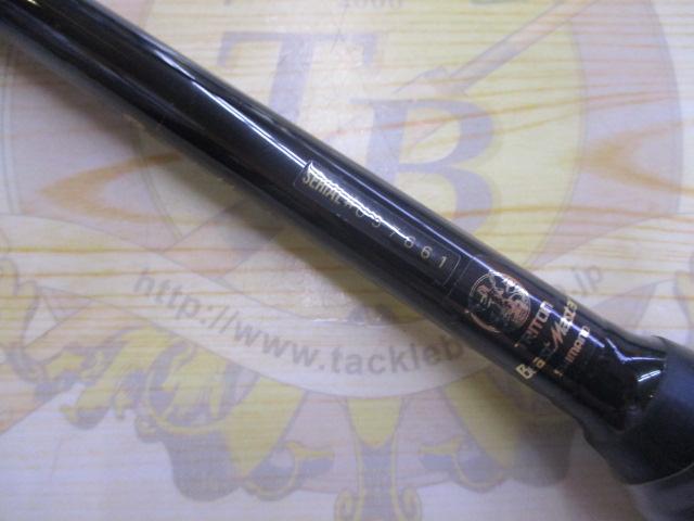 ﾄﾗｲﾄﾝﾋﾞｰｽﾄﾏｽﾀｰ BR-1606RFT