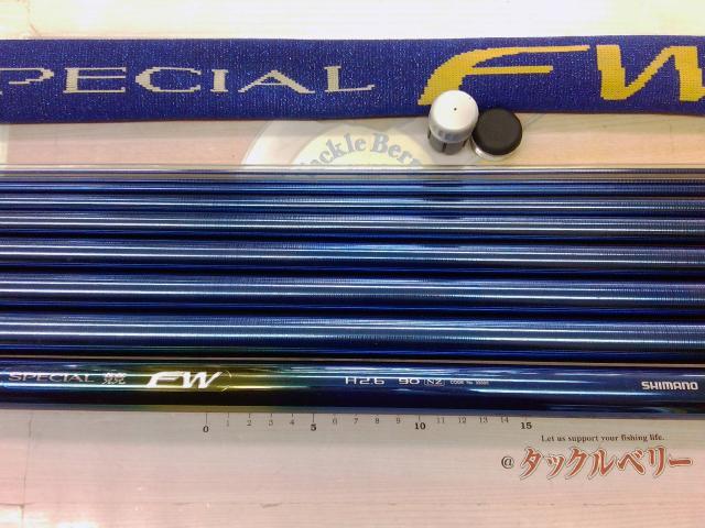 ｽﾍﾟｼｬﾙ競FW H2.6 90NZ