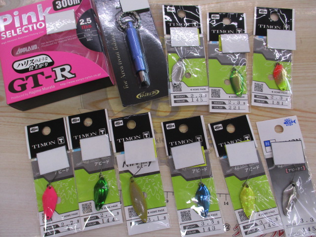 【ｾｯﾄ商品】新品/ｱｲﾁｭｰﾅｰ､ﾗｲﾝ､ｽﾌﾟｰﾝｾｯﾄ