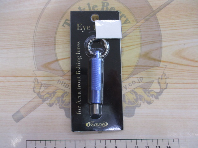 【ｾｯﾄ商品】新品/ｱｲﾁｭｰﾅｰ､ﾗｲﾝ､ｽﾌﾟｰﾝｾｯﾄ