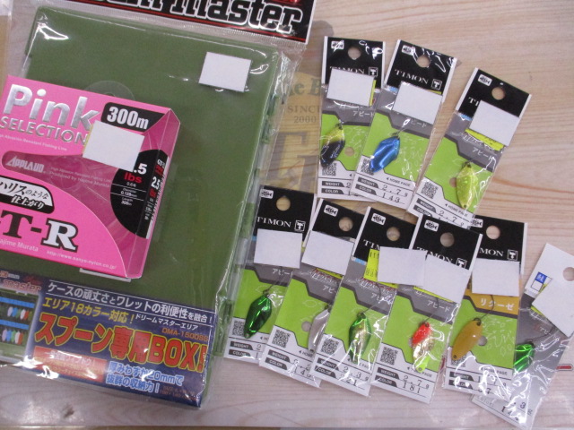 【ｾｯﾄ商品】新品/ｽﾌﾟｰﾝBOX､ﾗｲﾝ､ｽﾌﾟｰﾝｾｯﾄ
