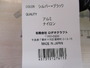 【ｾｯﾄ商品】【新品】PCﾗﾝﾁｬｰﾎﾙﾀﾞｰ2個ｾｯﾄ