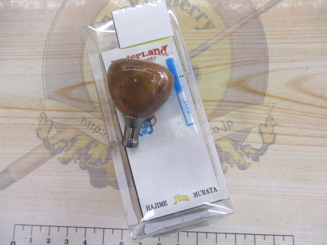 【ｾｯﾄ商品】中古/ﾂｲﾝﾊﾟﾜｰ&新品/ﾊﾝﾄﾞﾙﾉﾌﾞｾｯﾄ