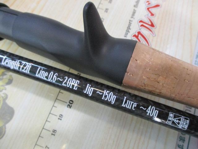 タイムレスライフタイプ2B72-ML5