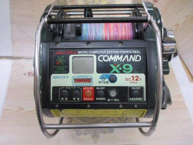 ｺﾏﾝﾄﾞ CX-9(12V) ﾒﾀﾘｯｸｸﾞﾘｰﾝ