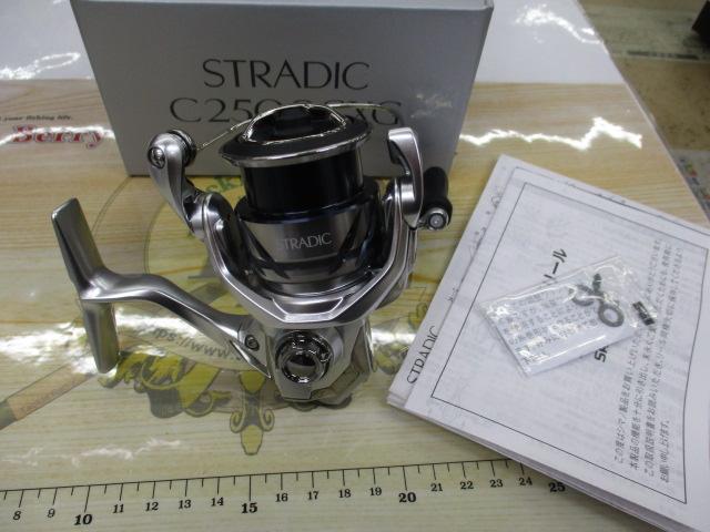 23ｽﾄﾗﾃﾞｨｯｸ C2500SXG
