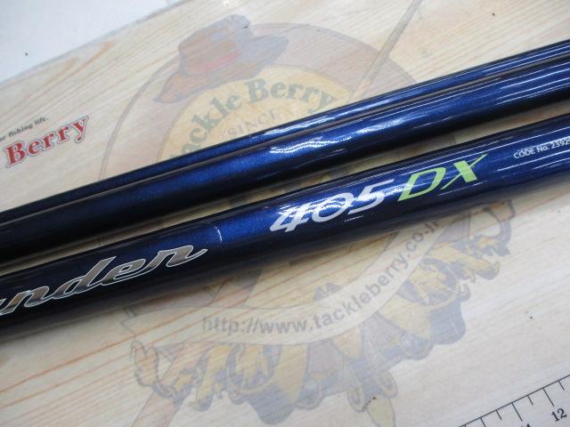 ｻｰﾌﾗﾝﾀﾞｰ405DX