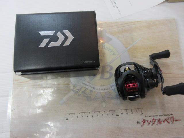 SS AIR TW 8.5R