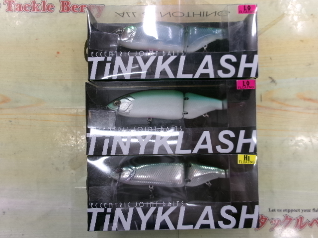 【ｾｯﾄ商品】ﾀｲﾆｰｸﾗｯｼｭ3個ｾｯﾄ