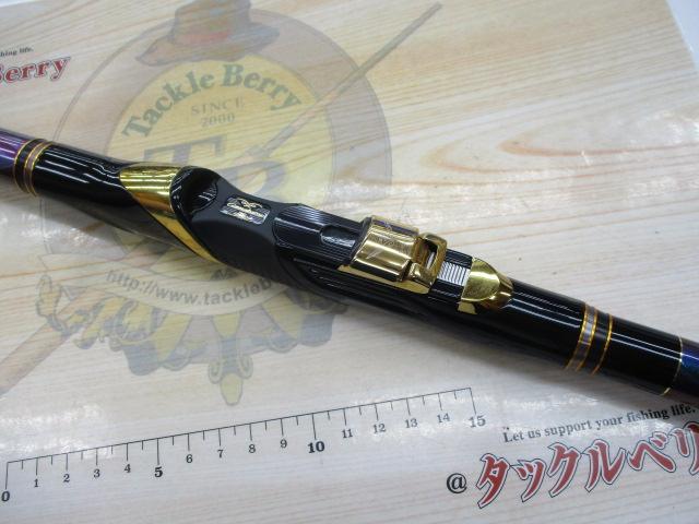 がま磯ｲﾝﾃｯｻG-Ⅴ 125-50
