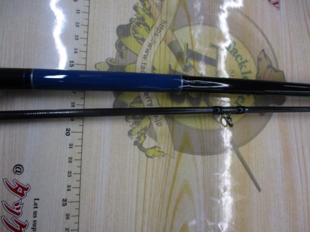 ｽﾄﾚﾝｼﾞﾌﾞﾙｰ 973R