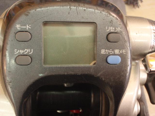 ｽｰﾊﾟｰﾀﾅｺﾝS 600W