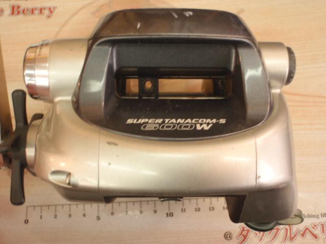 ｽｰﾊﾟｰﾀﾅｺﾝS 600W