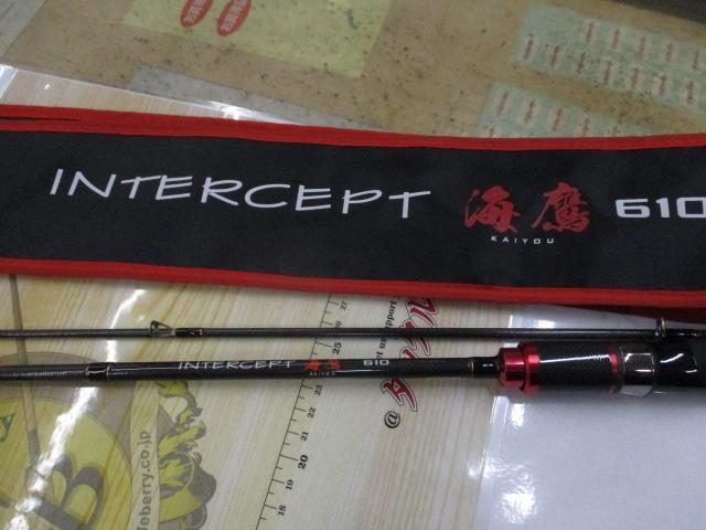 ｲﾝﾀｰｾﾌﾟﾄ海鷹610