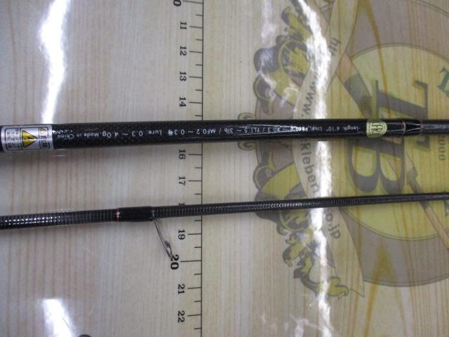 ｲﾝﾀｰｾﾌﾟﾄ海鷹610