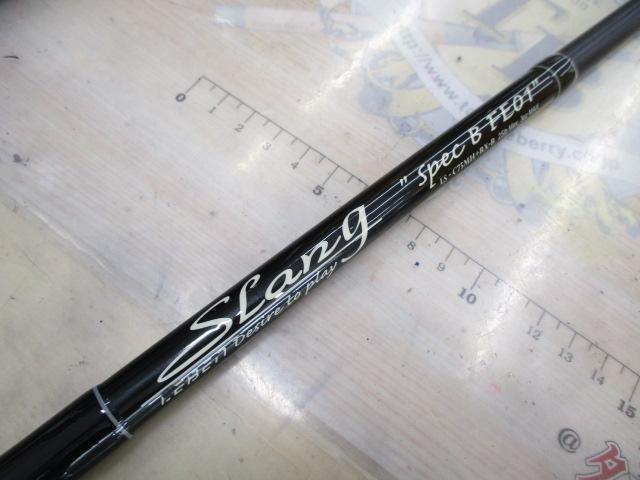 ﾚｰﾍﾞﾝｽﾗﾝｸﾞ LS-C75MH+RX-B Spec B FE01(ｺﾙｸ)