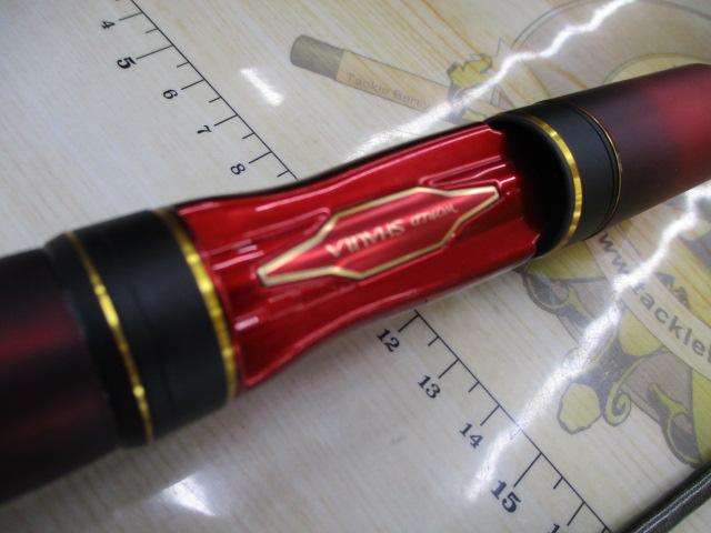 24ﾜｰﾙﾄﾞｼｬｳﾗ ﾃｸﾆｶﾙｴﾃﾞｨｼｮﾝ S62SUL-R/2