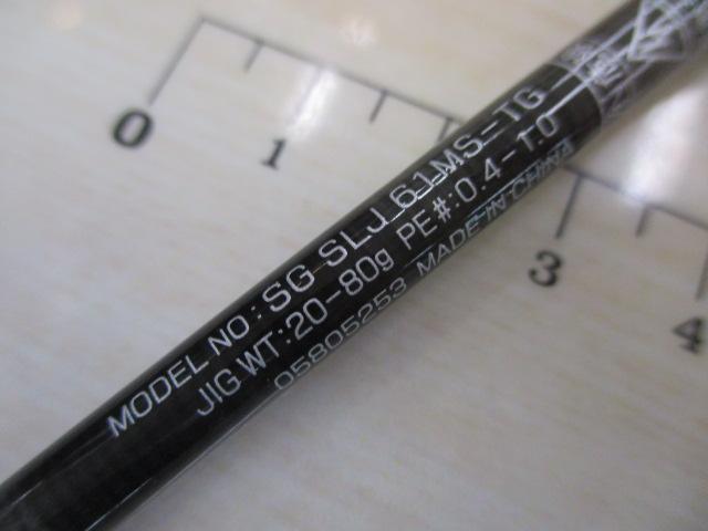 ｿﾙﾃｨｶﾞSLJ 61MS TG