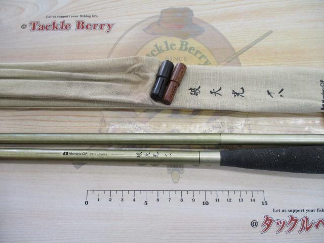 ﾌﾟﾛﾓﾃﾞﾙ破天光18