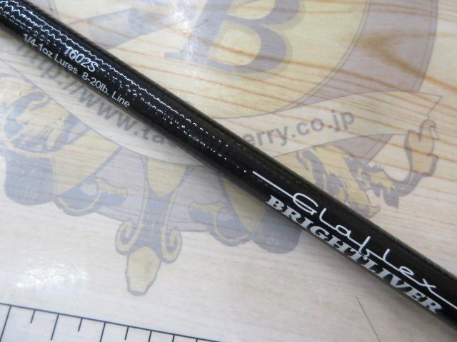 ｸﾞﾗﾌﾚｯｸｽ 1602S(ﾌｪﾙｰﾙ)ｸﾞﾘｰﾝｽﾚｯﾄﾞ