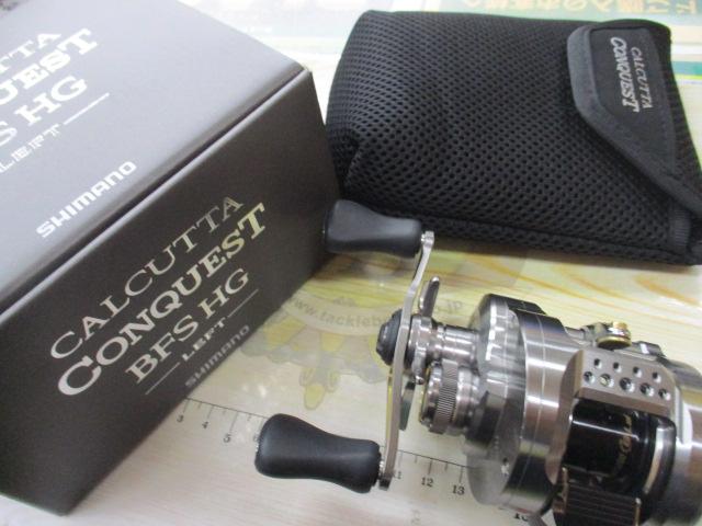 23ｶﾙｶｯﾀｺﾝｸｴｽﾄBFS HGL