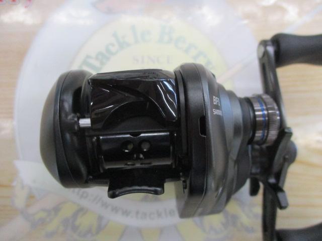 21SLX BFS RH