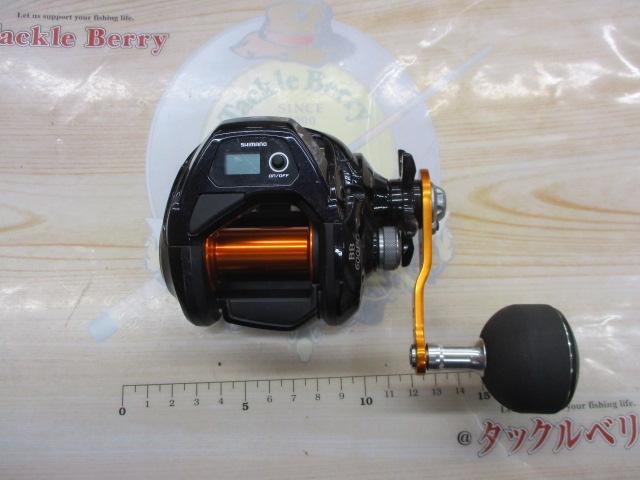 17ﾊﾞﾙｹｯﾀBB 600PG