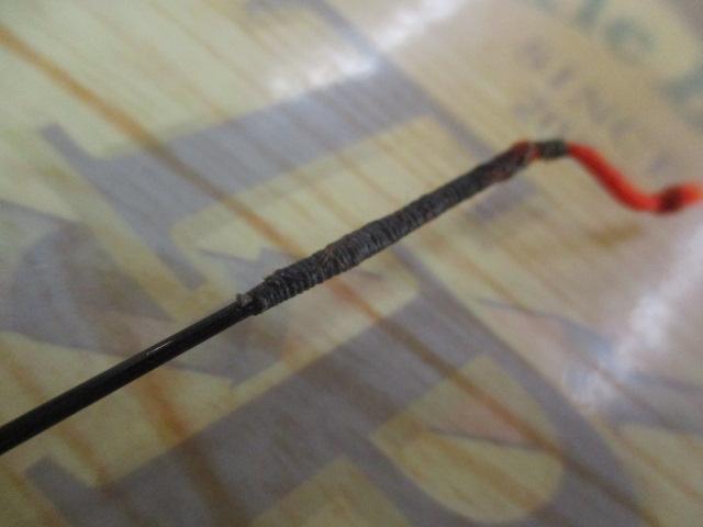 東峰玉成14.5