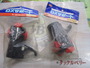 【ｾｯﾄ商品】DXｻﾎﾟｰﾄ2ｹｾｯﾄ