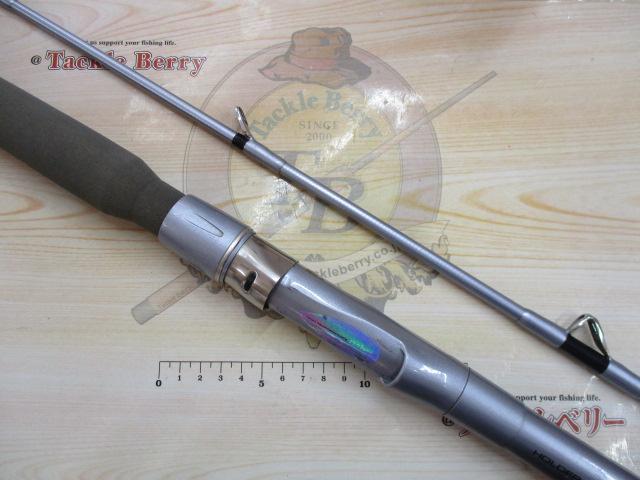 HZ剣崎 30-230V