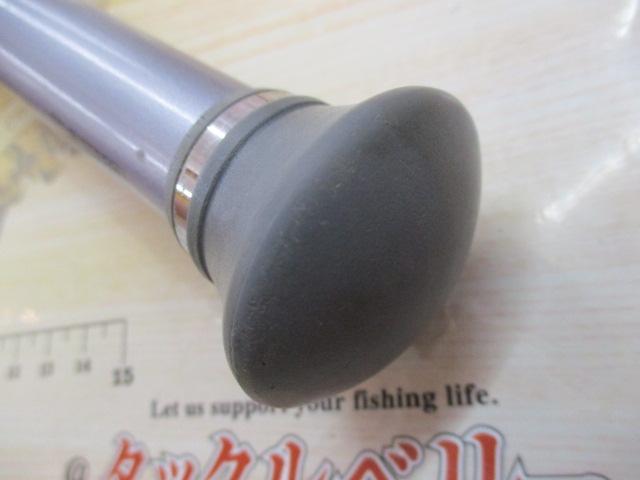 HZ剣崎 30-230V