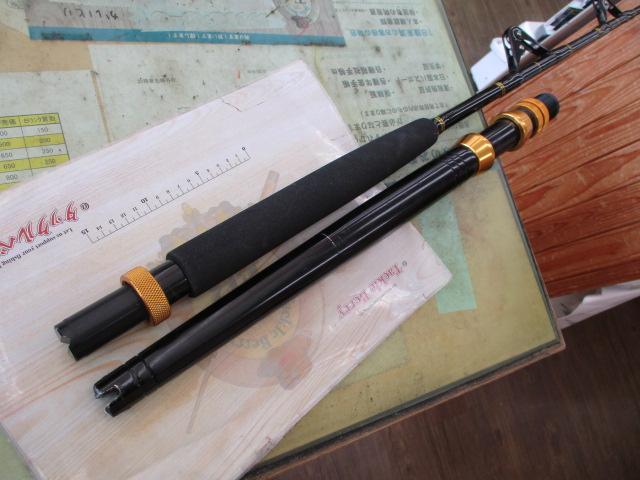 ｽﾀﾝﾄﾞｱｯﾌﾟｽﾍﾟｼｬﾙ50-80Lb